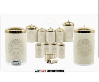 سرویس آشپزخانه گاردیانا