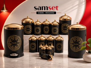 سرویس آشپزخانه ۱۷ پارچه درب طلا
